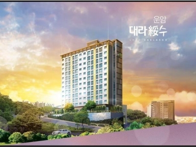 운암동 대라수 아파트 신축공사